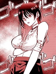 墨色回声漫画封面