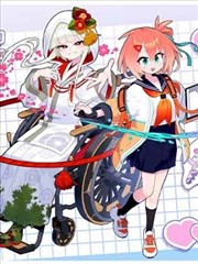 第七号画室漫画封面