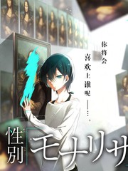 星轨食堂更新预告图